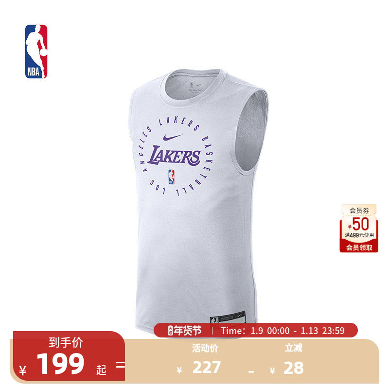 Nike耐克官方正品NBA洛杉矶湖人秋季男子运动训练无袖T恤篮球背心