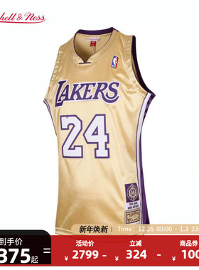 【新年送礼】mitchell&nessNBA科比名人堂复古96-97赛季AU球衣