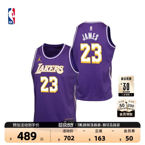 耐克NBA湖人詹姆斯速干大童球衣