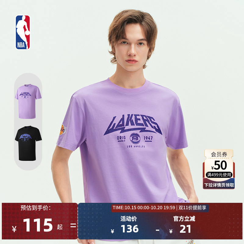 NBA官方勇士/湖人球队文化系列男女运动短袖T恤球衣风