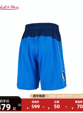 NBAMitchell&Ness官方达拉斯独行侠队 2010-11赛季男款蓝色短裤