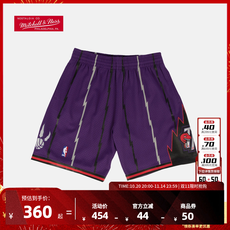 复古球裤多伦多猛龙队