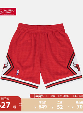 Mitchell&NessNBA官方芝加哥公牛队复古球裤97-98赛季SW红色客场