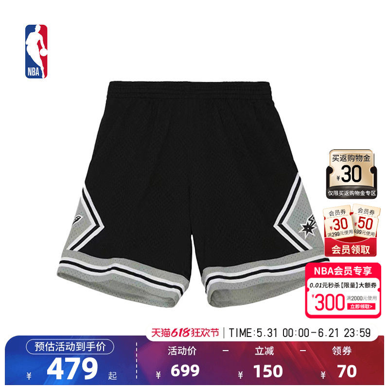 NBA官方正品Mitchell&Ness马刺队短裤复古宽松SW篮球短裤男