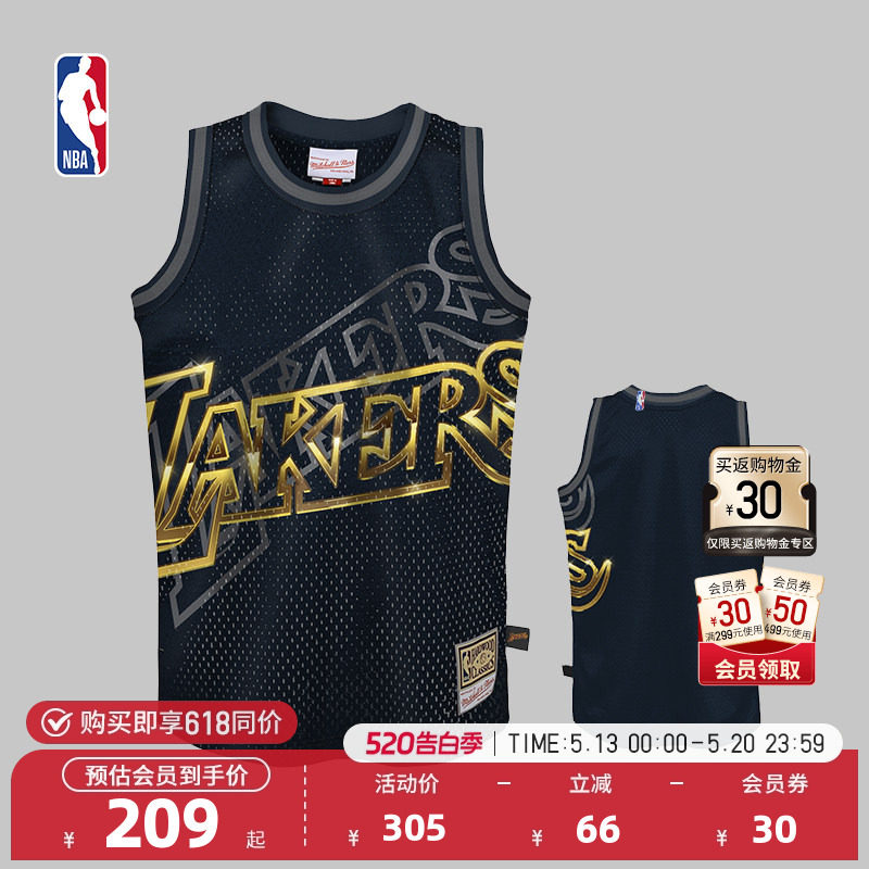 NBA官方正品大童儿童青少年湖人队篮球服球衣篮球服