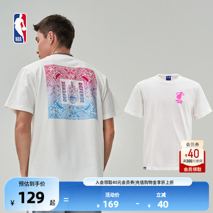 NBA官方正品热火队早秋男女款舒适圆领运动休闲宽松短袖T恤