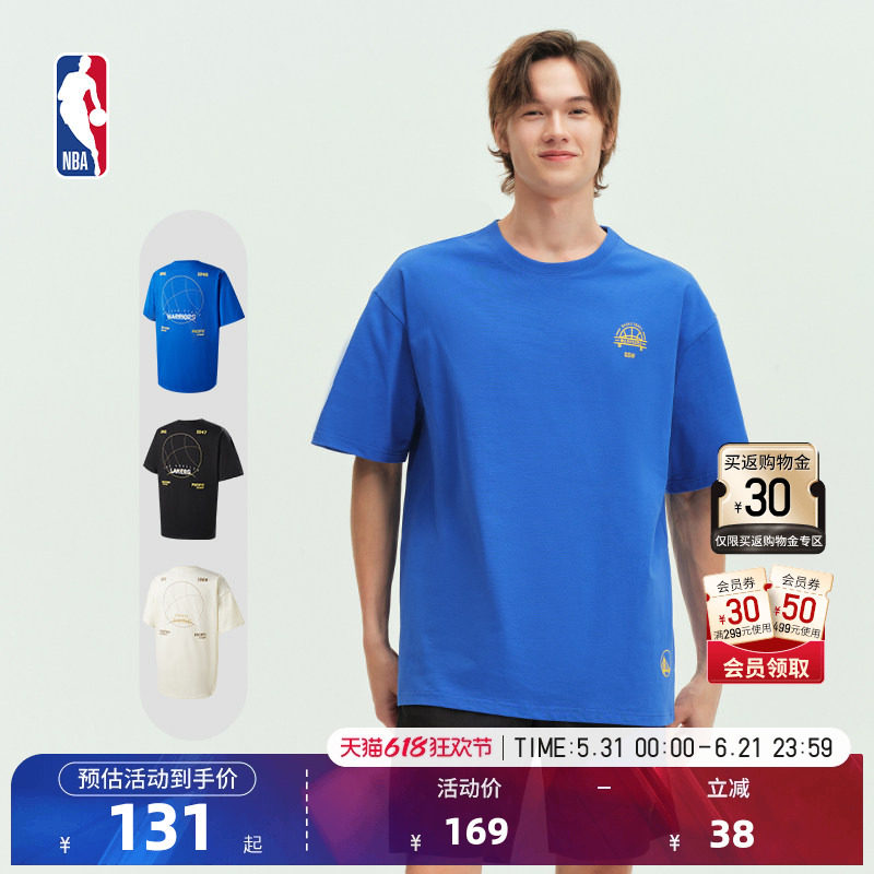 NBA官方勇士湖人太阳春夏男女重磅纯棉正肩显瘦T恤休闲运动短袖T