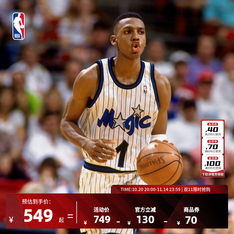 nba-mn复古球衣-sw-哈达威魔术队