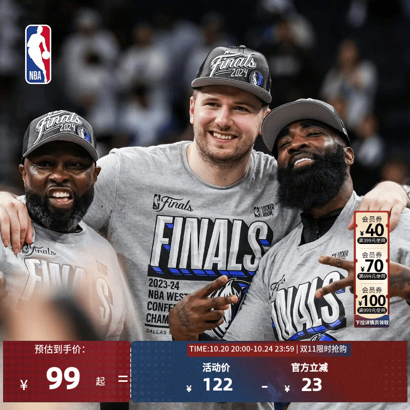 nbaT恤东西决系列成人短袖