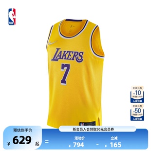 Nike耐克官方NBA75周年纪念版 湖人卡梅隆安东尼SW版 球衣 首发