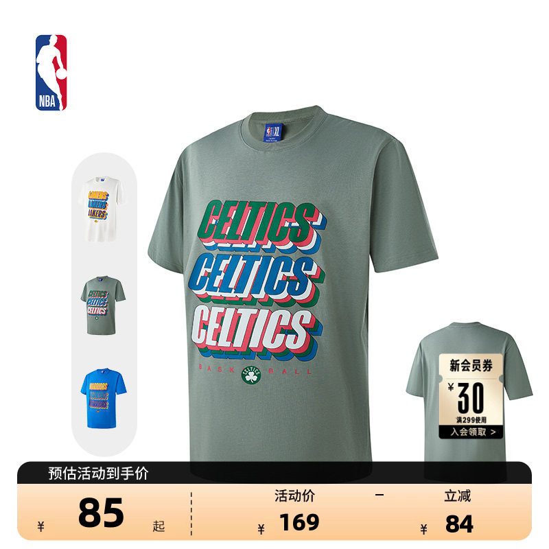 NBA凯尔特人队运动短袖T恤图片