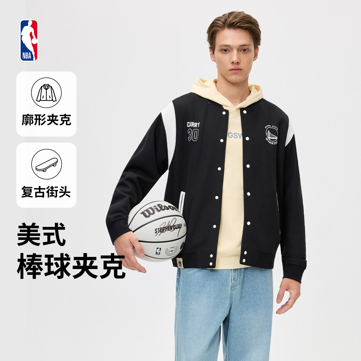 NBA官方76人詹姆斯棒球夹克