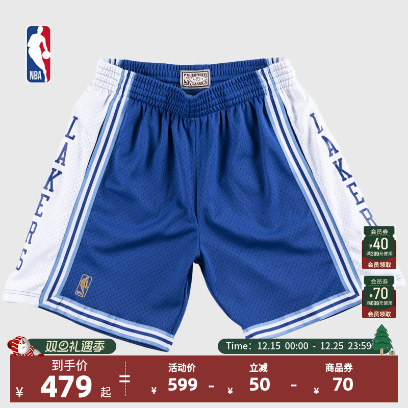NBA官方Mitchell&Ness复古球裤