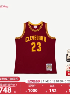 NBA官方MITCHELL&NESS克利夫兰骑士勒布朗詹姆斯15-16赛季SW球衣