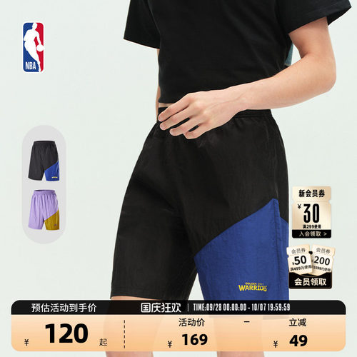 NBA官方勇士/湖人运动休闲短裤