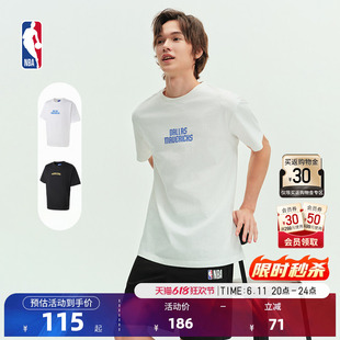 NBA官方欧文/库里球队文化系列夏季运动短袖T恤球衣风