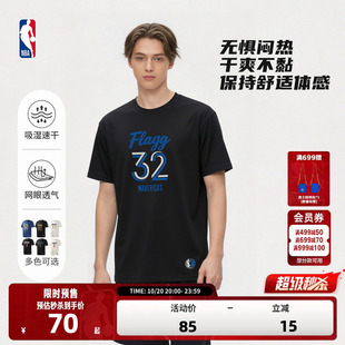 【中国赛】NBA官方26欧文弗拉格速干运动训练短袖T