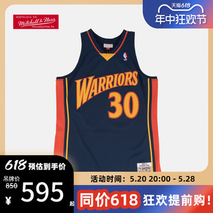 2009 复古球衣SW Mitchellness 勇士队 蓝色客场库里 NBA 10赛季