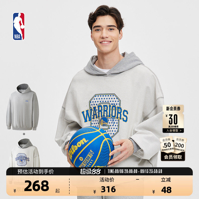 NBA官方正品早春款男双面宽松休闲运动连帽卫衣勇士凯尔特人队