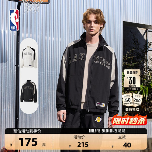 NBA官方湖人勇士复古风上衣外套