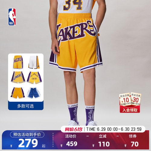 NBA湖人复古速干跑步球裤男