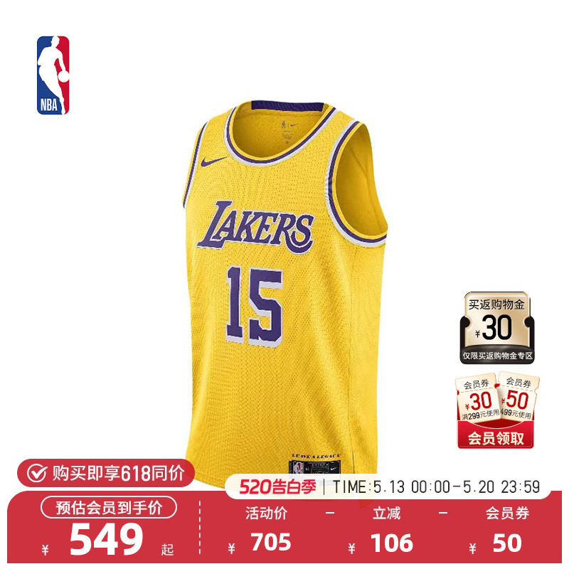 NBA官方正品Nike湖人队里夫斯里弗斯球衣Swingman速干