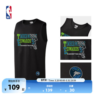 NBA官方安东尼森林狼爱德华兹赛场狂欢系列宽松版 背心