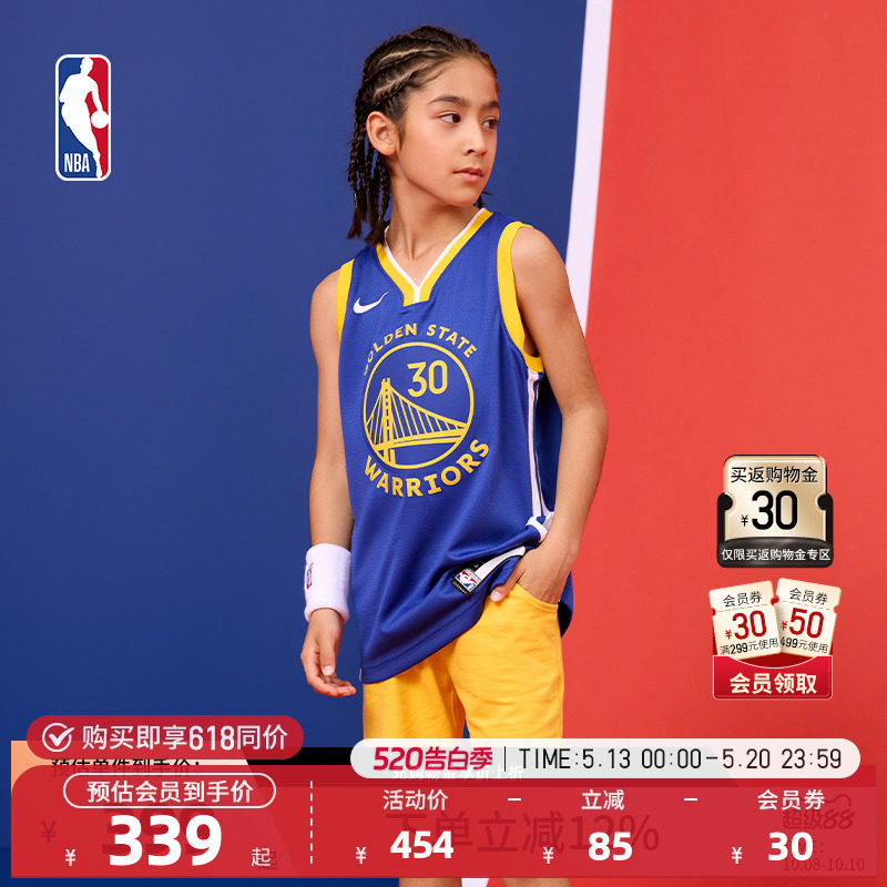 NBA篮球服青少年儿童运动SW球衣速干儿童篮球服勇士队篮球服