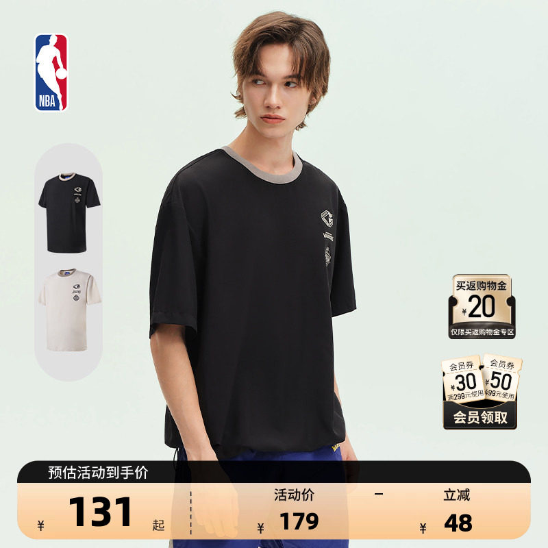 NBA官方夏季湖人勇士简约ins风健身跑步速干衣运动上衣短袖T恤男