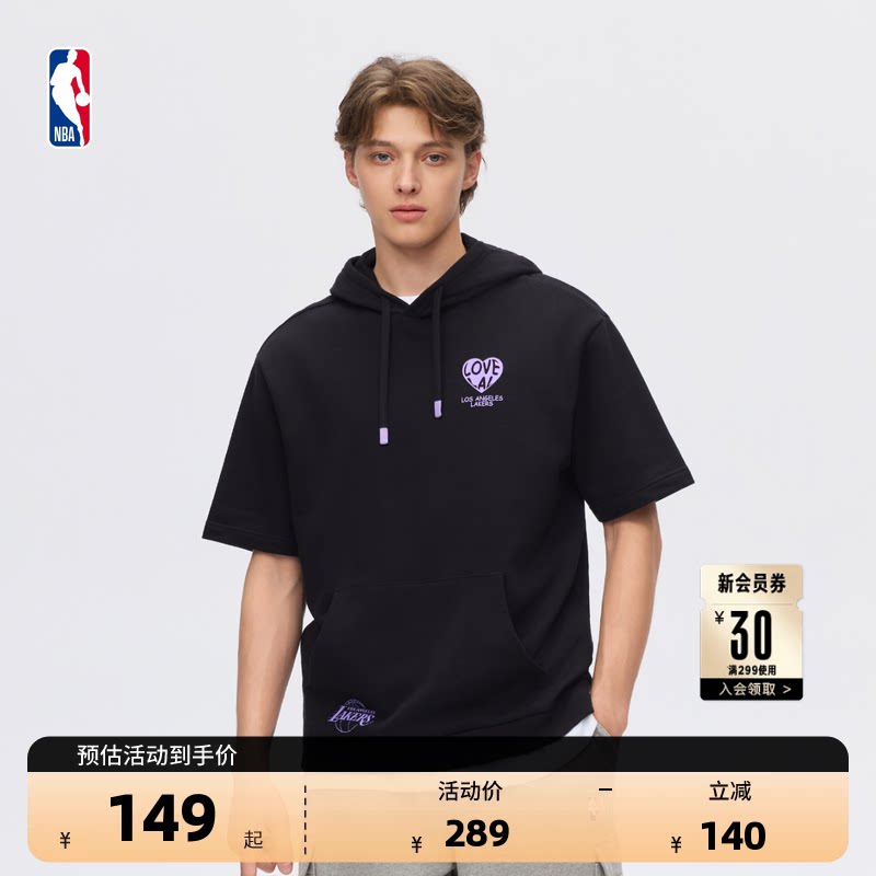NBA官方勇士湖人短袖连帽卫衣图片