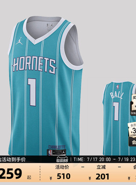 NBA官方NIKE耐克黄蜂队拉梅洛鲍尔SW球迷版球衣无袖背心篮球服男