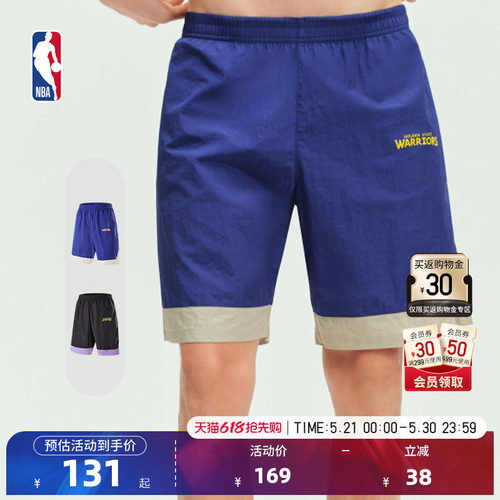 NBA官方勇士/湖人运动速干短裤
