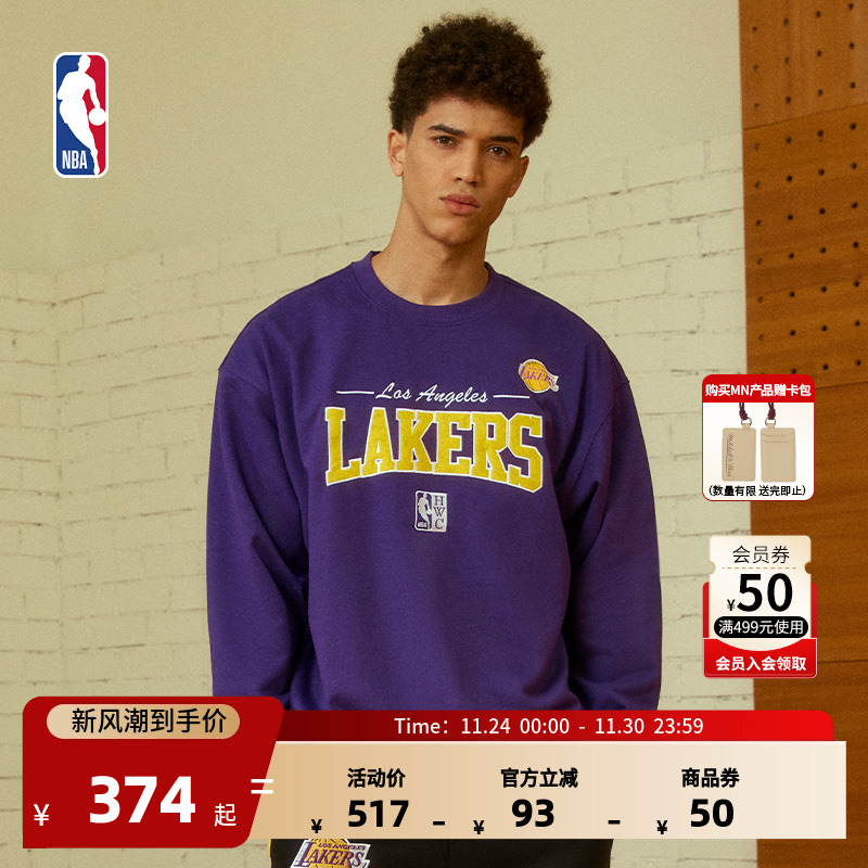 MITCHELL&NESS-NBA官方洛杉矶湖人Lifestyle男女同款运动圆领卫衣