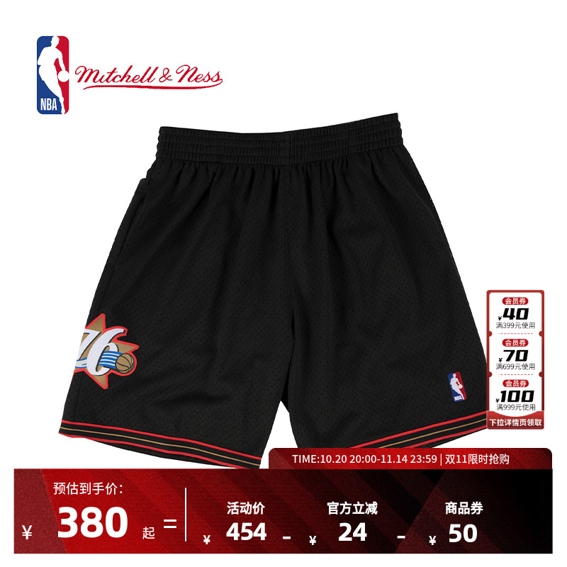 Mitchell&NessNBA官方76人球裤