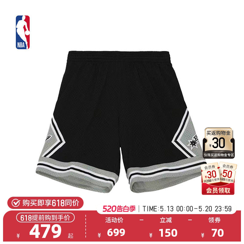 NBA官方正品Mitchell&Ness马刺队短裤复古宽松SW篮球裤男