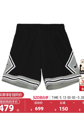 NBA官方正品Mitchell&Ness马刺队短裤复古宽松SW篮球裤男