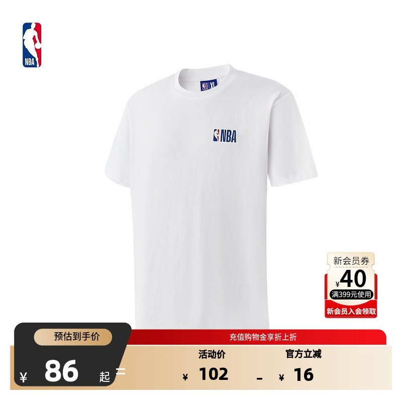 NBA官方联盟球队文化系列短袖T恤