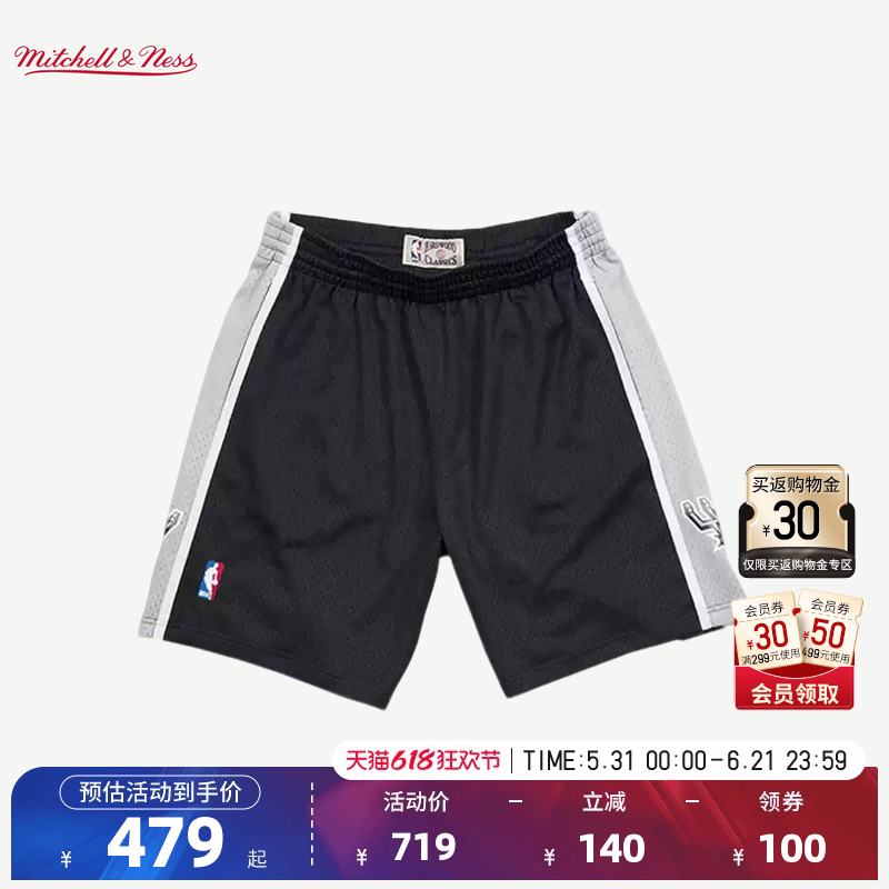 NBA官方MN美式复古篮球短裤SW版合集马刺勇士跑步健身运动透气男