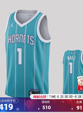 NBA官方NIKE耐克黄蜂队拉梅洛鲍尔SW球迷版球衣无袖背心篮球服男