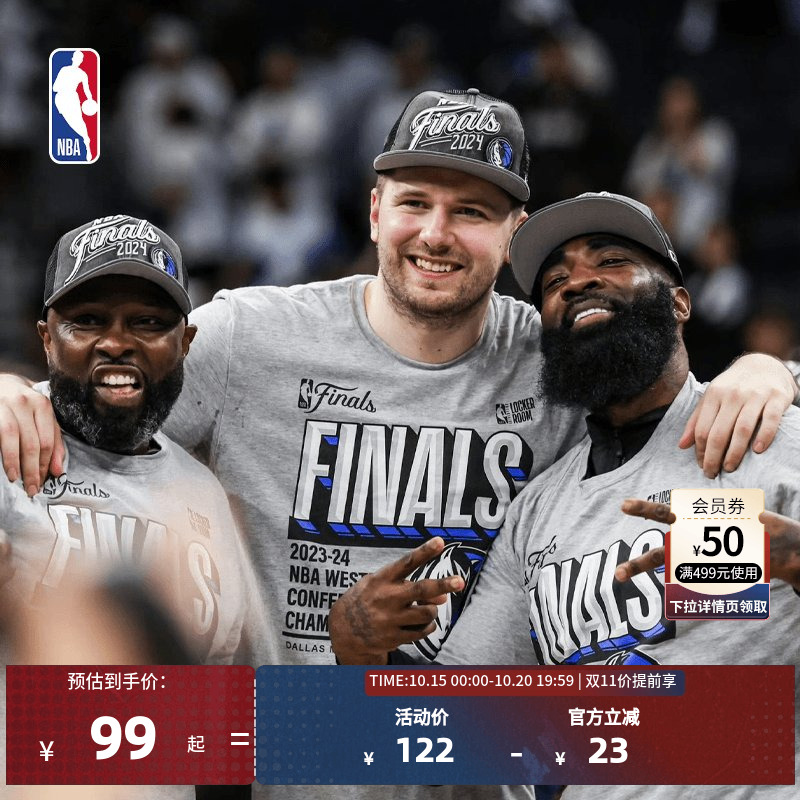 nbaT恤东西决系列成人短袖