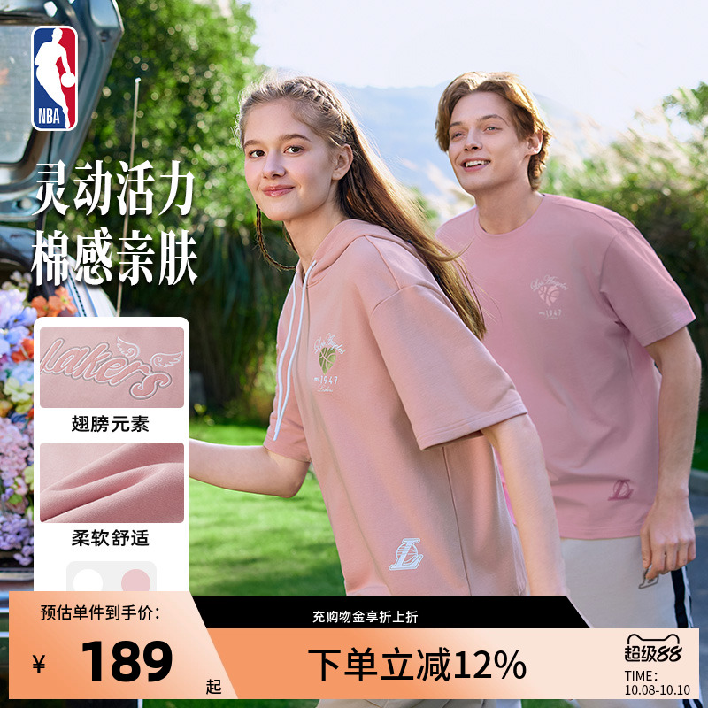 生日送礼NBA官方正品勇士/湖人篮球男女同款情侣运动休闲短袖T恤