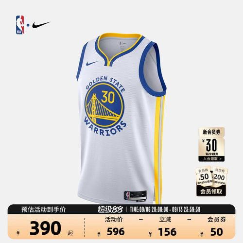 Nike库里篮球服速干球衣运动背心