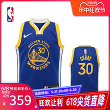 限时特惠 儿童勇士队男童速干SW球衣背心篮球服 NBA官方正品