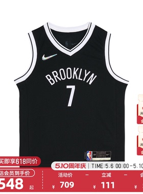 【首发】Nike耐克NBA杜兰特75周年纪念SW球衣速干透气训练篮球服