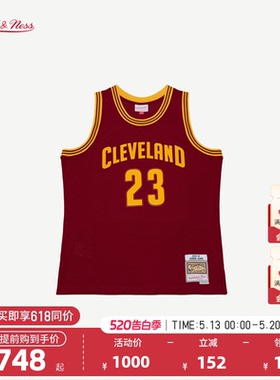 NBA官方MITCHELL&NESS克利夫兰骑士勒布朗詹姆斯15-16赛季SW球衣