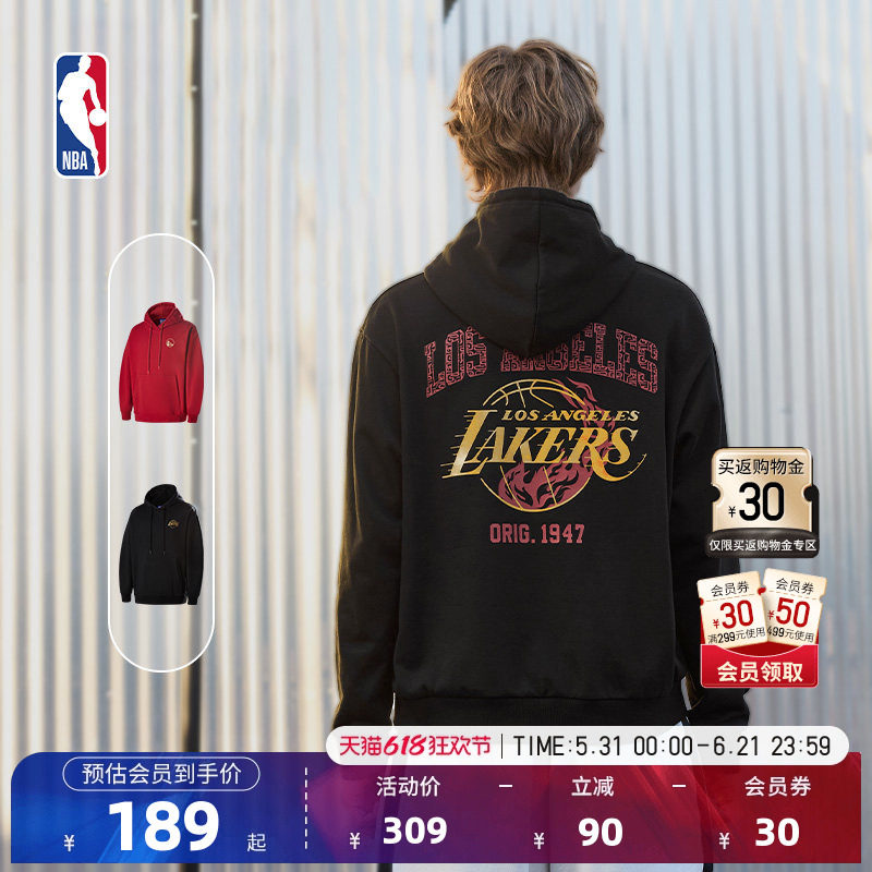 NBA官方正品勇士/湖人运动休闲连帽卫衣