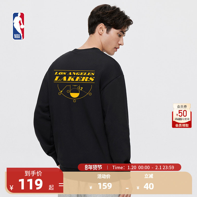 NBA官方正品男早秋舒适宽松圆领球队款休闲卫衣湖人勇士队,运动服/休闲服装,运动卫衣/套头衫,淘宝优惠券,粉丝福利购,淘宝优惠卷