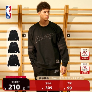 公牛 NESS官方NBA金州勇士 湖人Lifestyle圆领卫衣 MITCHELL