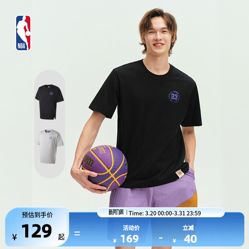 NBA官方勇士库里/湖人詹姆斯球队春季运动短袖T恤球衣风