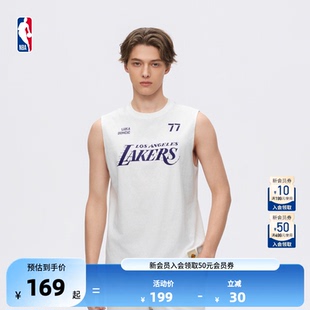 NBA官方杨瀚森哈利伯顿库里速干透气球衣专业运动背心 新款